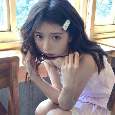 你好倾城